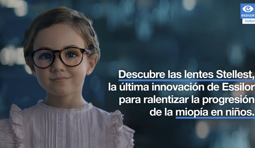 LENTES OFTÁLMICOS PARA NIÑOS - Grupo franja