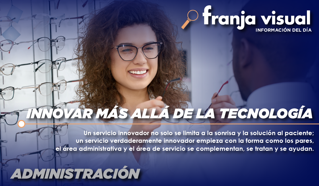 Innovar más allá de la tecnología